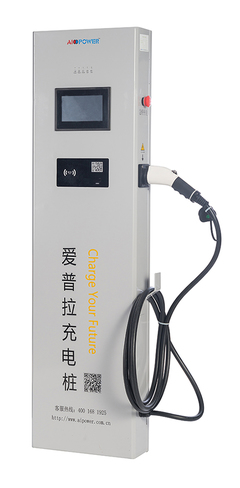 携手爱普拉新能源工厂 掘金汽车充电桩加盟与OEM新蓝海